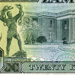 20 квача 1989-1991 гг - Замбия (Pick 32.b) UNC