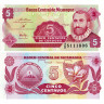 5 сентаво 1991 года - Никарагуа (Pick 168) UNC
