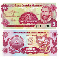 5 сентаво 1991 года - Никарагуа (Pick 168) UNC