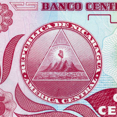 5 сентаво 1991 года - Никарагуа (Pick 168) UNC