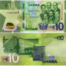 10 седи 2019 года - Гана (Pick 47) UNC