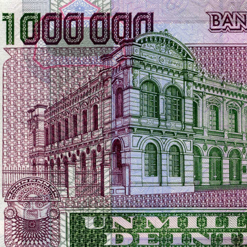 1000000 инти 1990 года - Перу (Pick 148) UNC