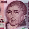 1000000 инти 1990 года - Перу (Pick 148) UNC