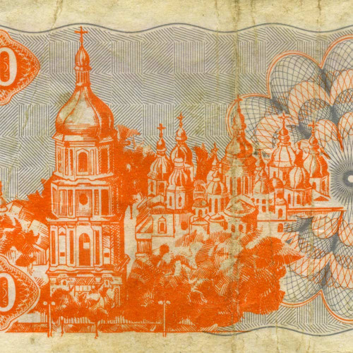 100 карбованцев 1992 года - Украина (Pick 88) G-VG