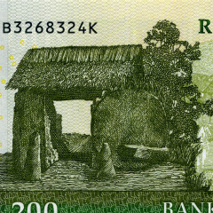 200 ариари 2004 года - Мадагаскар (Pick 87) UNC
