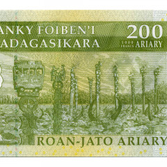 200 ариари 2004 года - Мадагаскар (Pick 87) UNC