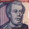 100 крузейро 1984 г - Бразилия (Pick 198b) UNC