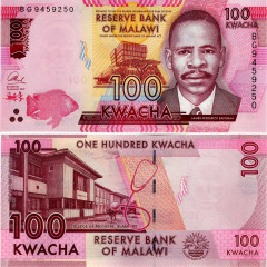 100 квач 2017 года - Малави UNC
