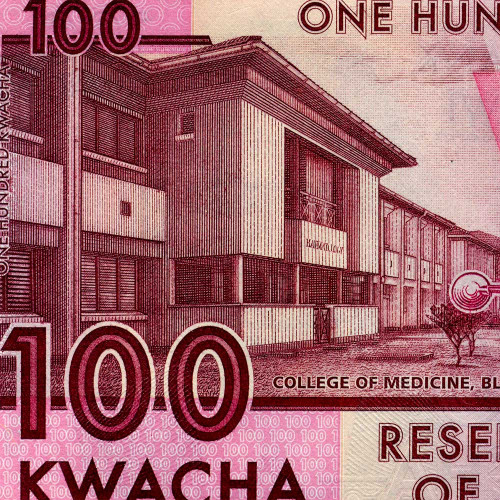 100 квач 2017 года - Малави UNC