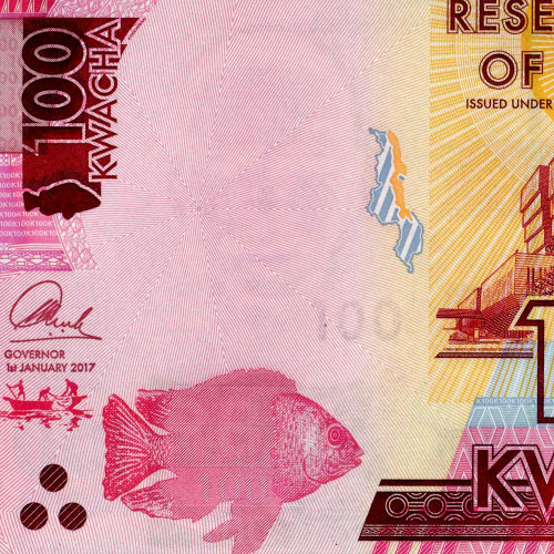 100 квач 2017 года - Малави UNC