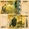 50000 шиллингов 2021 года - Уганда (Pick 54) UNC