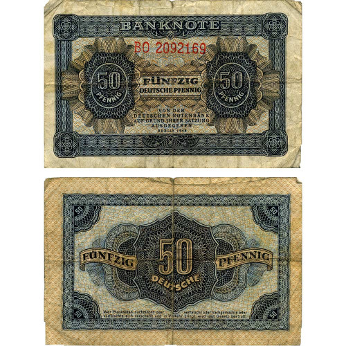50 пфеннигов 1948 года - ГДР (Pick 8.b) G