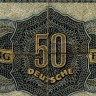 50 пфеннигов 1948 года - ГДР (Pick 8.b) G