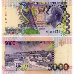 5000 добр 1996 года - Сан-Томе и Принсипи (Pick 65.a) UNC - Радар