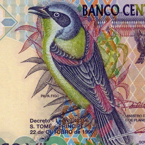 5000 добр 1996 года - Сан-Томе и Принсипи (Pick 65.a) UNC - Радар