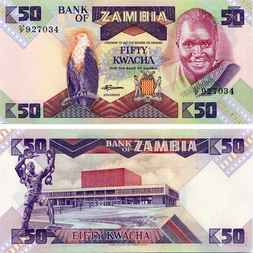 50 квача 1986-1988 гг - Замбия (Pick 28) UNC