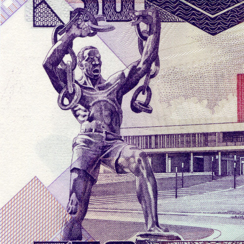 50 квача 1986-1988 гг - Замбия (Pick 28) UNC
