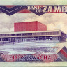 50 квача 1986-1988 гг - Замбия (Pick 28) UNC