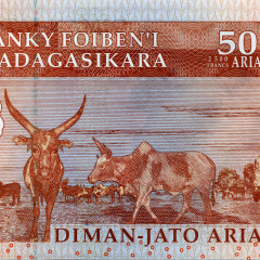 500 ариари 2004 года - Мадагаскар (Pick 88) UNC