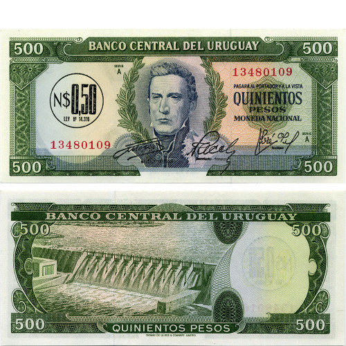 0.50 новых песо на 500 песо 1967 года - Уругвай (Pick 54) UNC