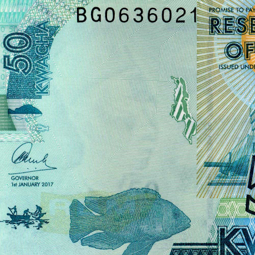 50 квач 2017 года - Малави UNC