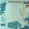 50 квач 2017 года - Малави UNC