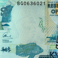 50 квач 2017 года - Малави UNC