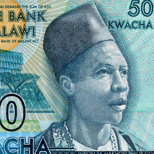 50 квач 2017 года - Малави UNC