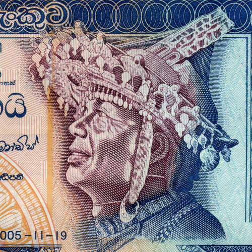 50 рупий 2005 года - Шри-Ланка (Pick 110.e) UNC