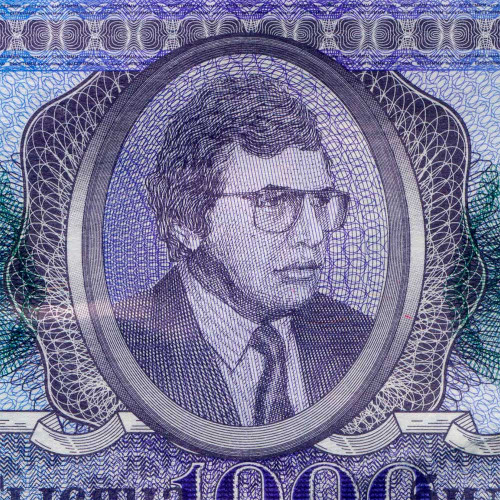 1000 билетов МММ 1994 года второй выпуск серия КЧ - Россия - F-VF