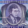 1000 билетов МММ 1994 года второй выпуск серия КЧ - Россия - F-VF