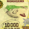 10000 ариари 2017 года - Мадагаскар (Pick #103) UNC