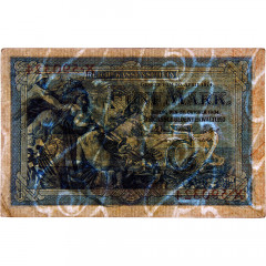 5 марок 1904 года - Германия (Pick 8.a) F-VF