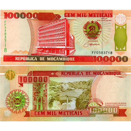 100000 метикал 1993 года - Мозамбик (Pick 139) UNC