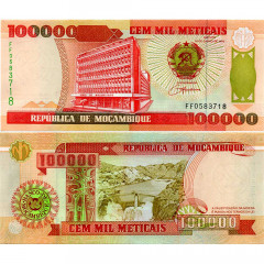 100000 метикал 1993 года - Мозамбик (Pick 139) UNC