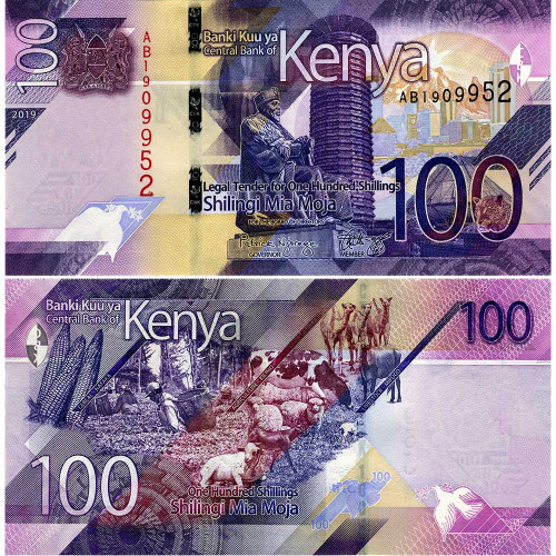 100 шиллингов 2019 года - Кения (Pick W53) UNC