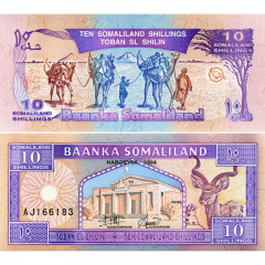 10 шиллингов 1994 года - Сомалиленд (Pick  2а) UNC