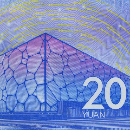 20 юаней 2022 года - Китай «Олимпиада в Пекине»