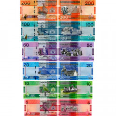 Набор банкнот Гамбии 2023 (2024) гг. из 6 штук UNC