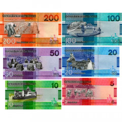 Набор банкнот Гамбии 2023 (2024) гг. из 6 штук UNC