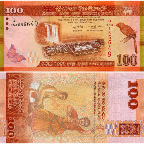 100 рупий 2022 года - Шри-Ланка (Pick 125) UNC
