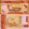 100 рупий 2022 года - Шри-Ланка (Pick 125) UNC