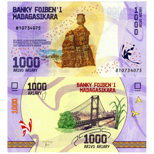 1000 ариари 2017 года - Мадагаскар UNC
