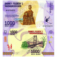 1000 ариари 2017 года - Мадагаскар UNC