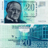 20 марок 1993 года - выпуск 1997 года - Финляндия (Pick 123) XF
