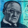 20 марок 1993 года - выпуск 1997 года - Финляндия (Pick 123) XF