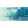 20 марок 1993 года - выпуск 1997 года - Финляндия (Pick 123) XF