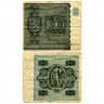 100 марок 1945 года - Финляндия - Литера В (Pick 88) G-VG