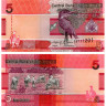 5 даласи 2023 (2024) года - Гамбия (Pick W37) UNC