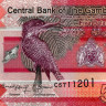 5 даласи 2023 (2024) года - Гамбия (Pick W37) UNC